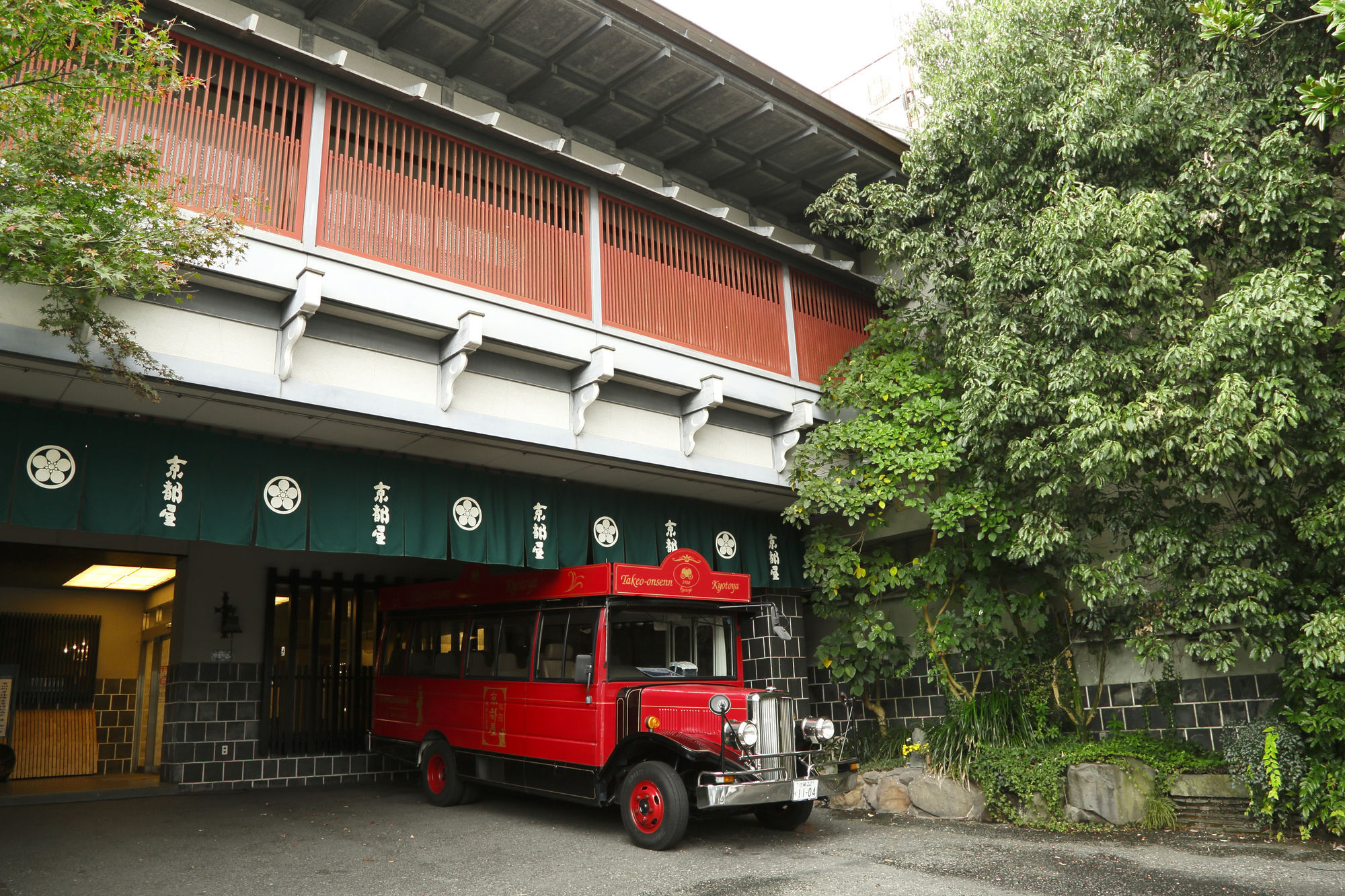 เคียวโตย่า Hotel ทาเคโอะ ภายนอก รูปภาพ